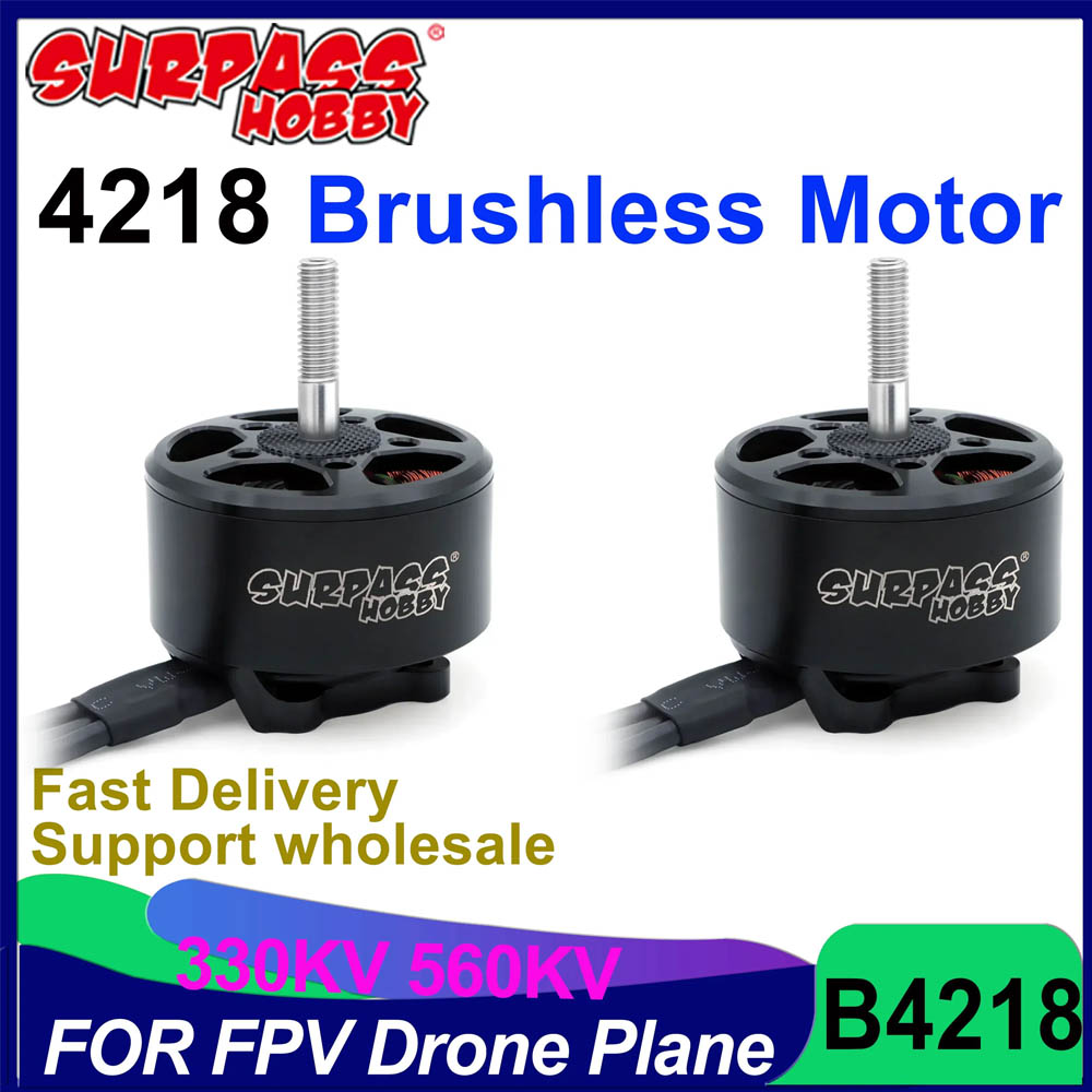 Rc Plane Hobby Zone - 1/2/4 個 B4218 4218 サープラスホビー 330KV