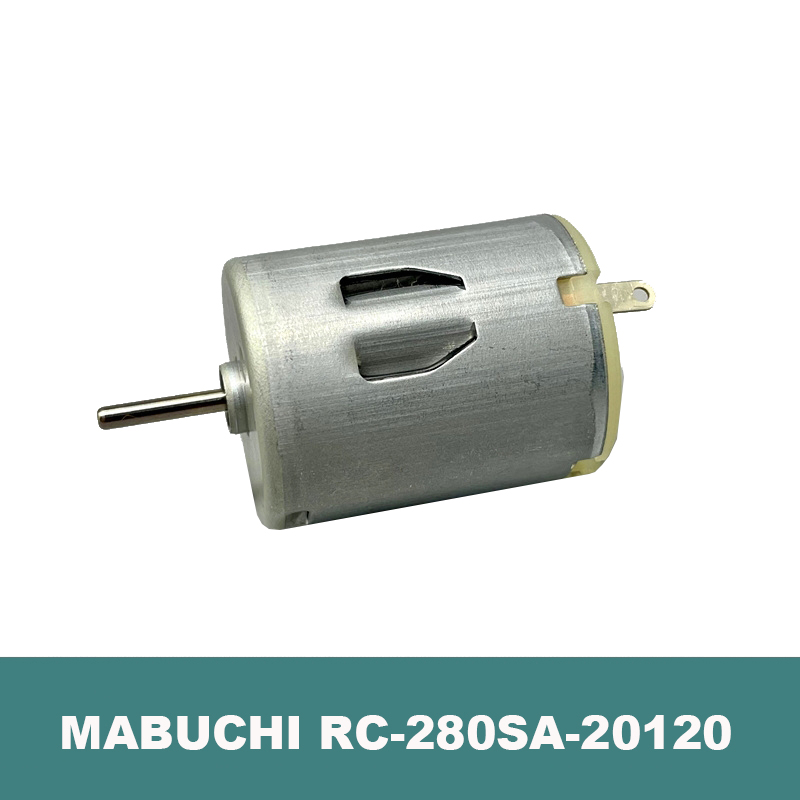 Rc Hobby Explosion - マブチ RC-280SA-20120 ミニ 24mm 丸型電動モーター DC