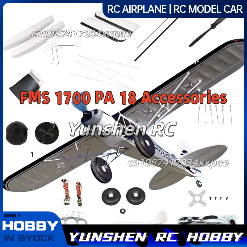 Rc Hobby & Maskinservice I Eskilstuna - FMS RC 飛行機デカール 1700 ミリメートル PA-18