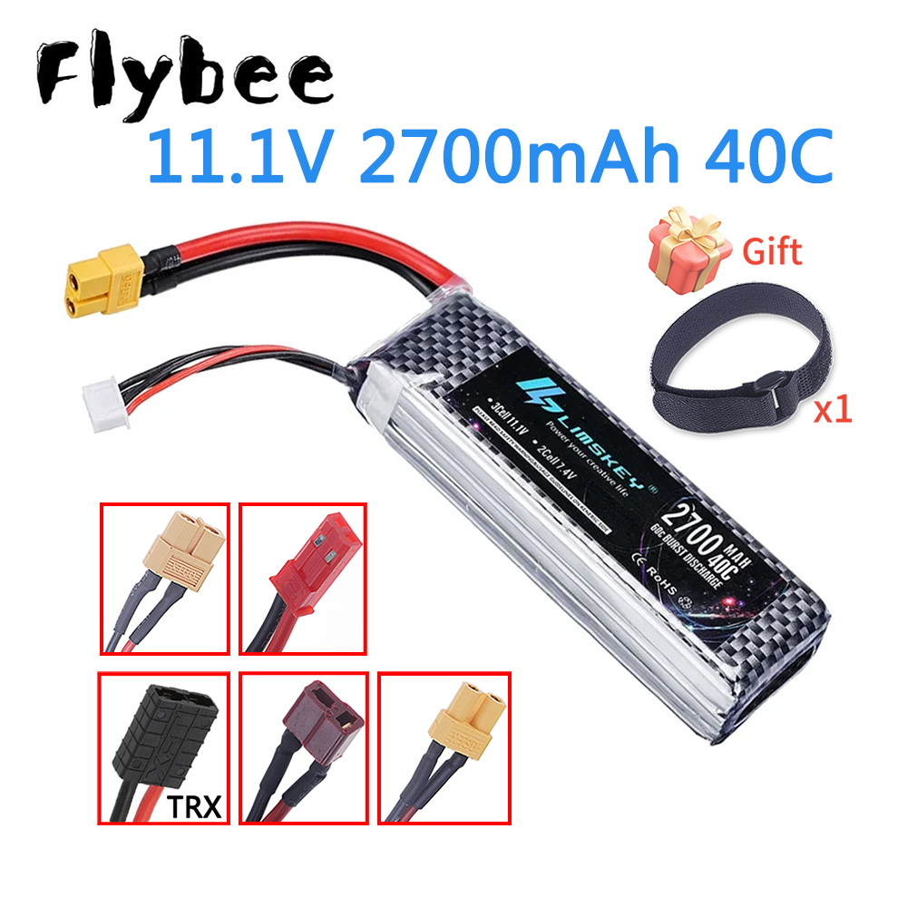Hobby Rc Quadcopters - アップグレード 2200mAh から 2700mah 3S 11.1v