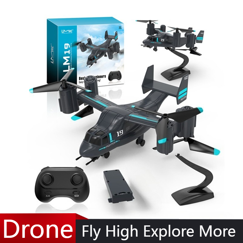 Rc Plane Hobby Zone - LM19 リモコンヘリコプター陸上航空モデル 720P カメラドローン Wifi Fpv