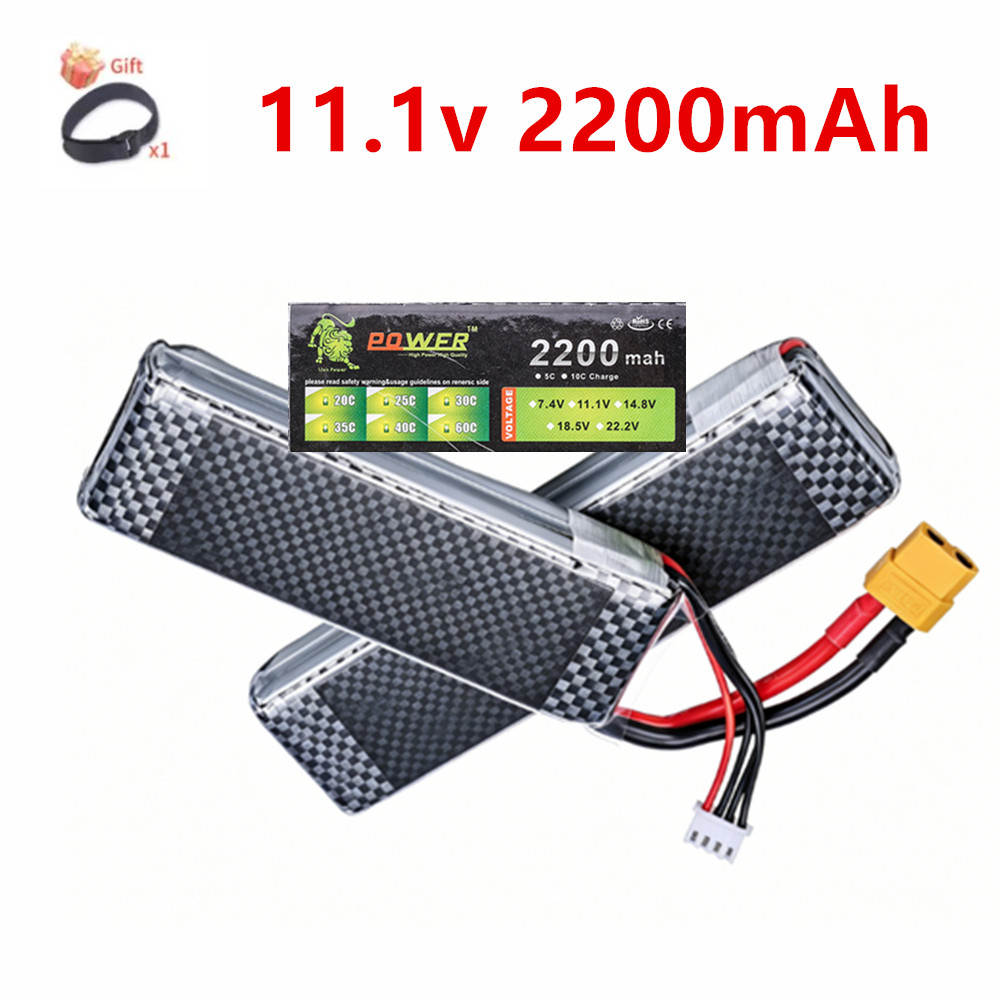 Hobby Rc Quadcopters - 3S 11.1V 2200mAh 35C リポバッテリー T/XT60