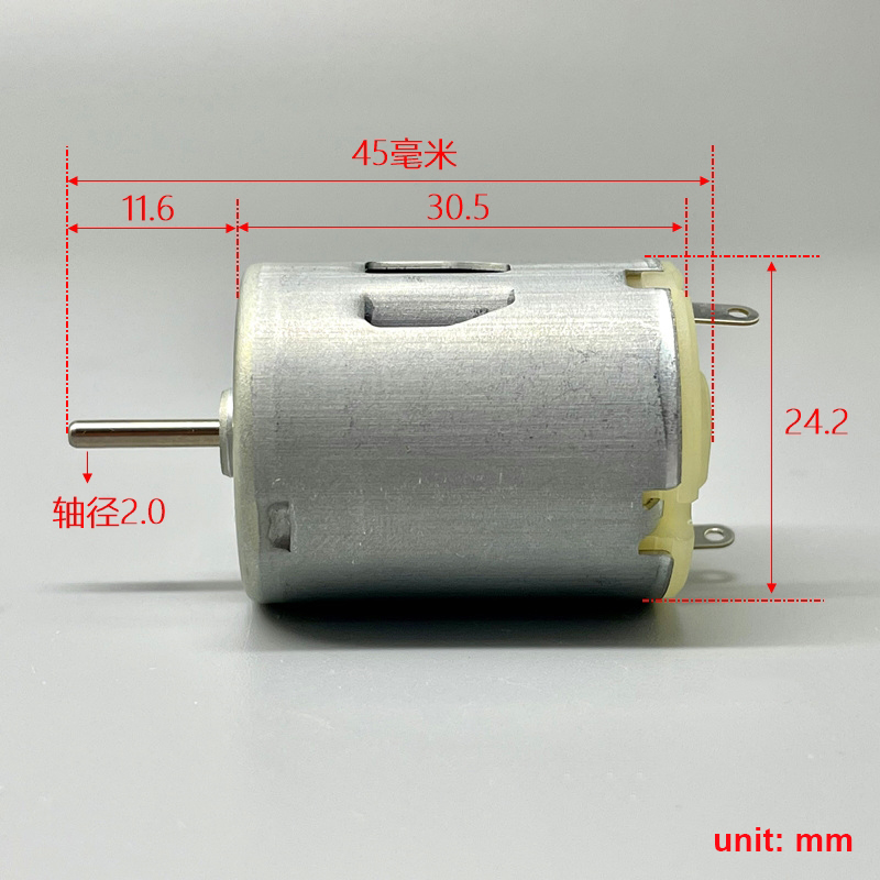 マブチ RC-280SA-20120 ミニ 24mm 丸型電 - Rc Hobby Explosion のレビューと価格
