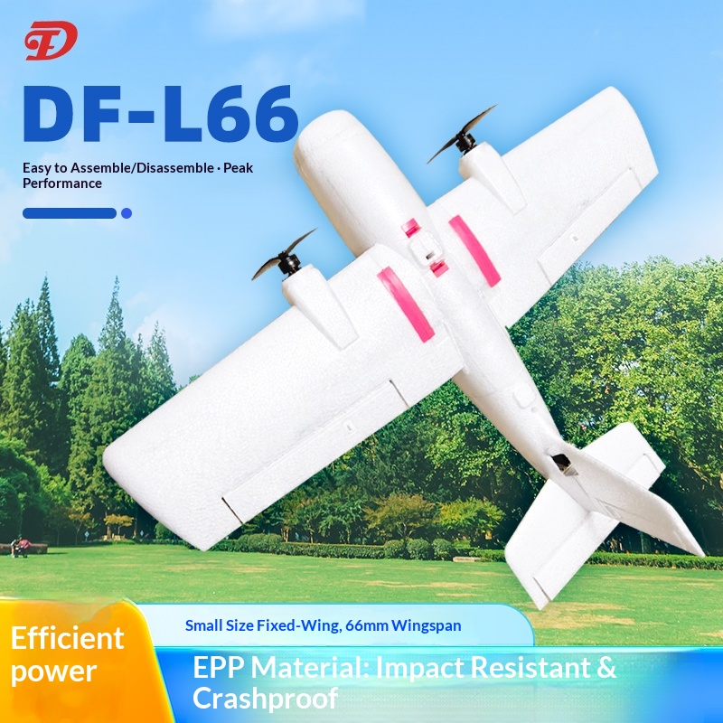 EPPフォームRC飛行機L66 660mm翼幅FPVモデル航 - Rc Plane Hobby Zone のレビューと価格