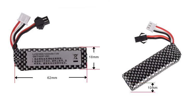 7.4v 1400mah 25C 501855リポ電動水鉄砲 - Rc Hobby & Maskinservice I Eskilstuna のレビューと価格