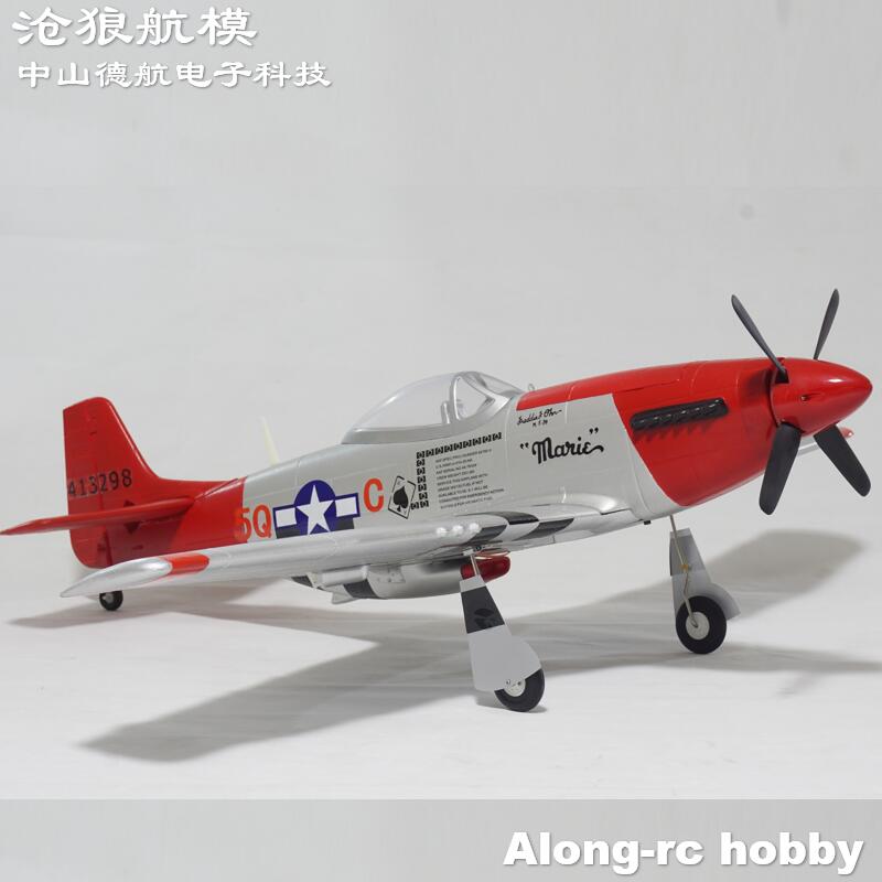 EPO製第二次世界大戦RC飛行機模型ホビー1200mm翼幅P - Rc Hobby Hk のレビューと価格