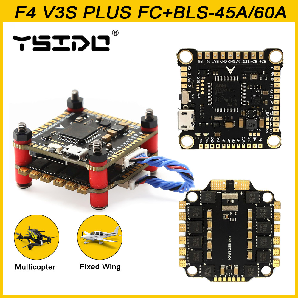 YSIDO 新しい F4 V3S プラス飛行制御 FC サポ - Rc Plane Hobby Zone のレビューと価格