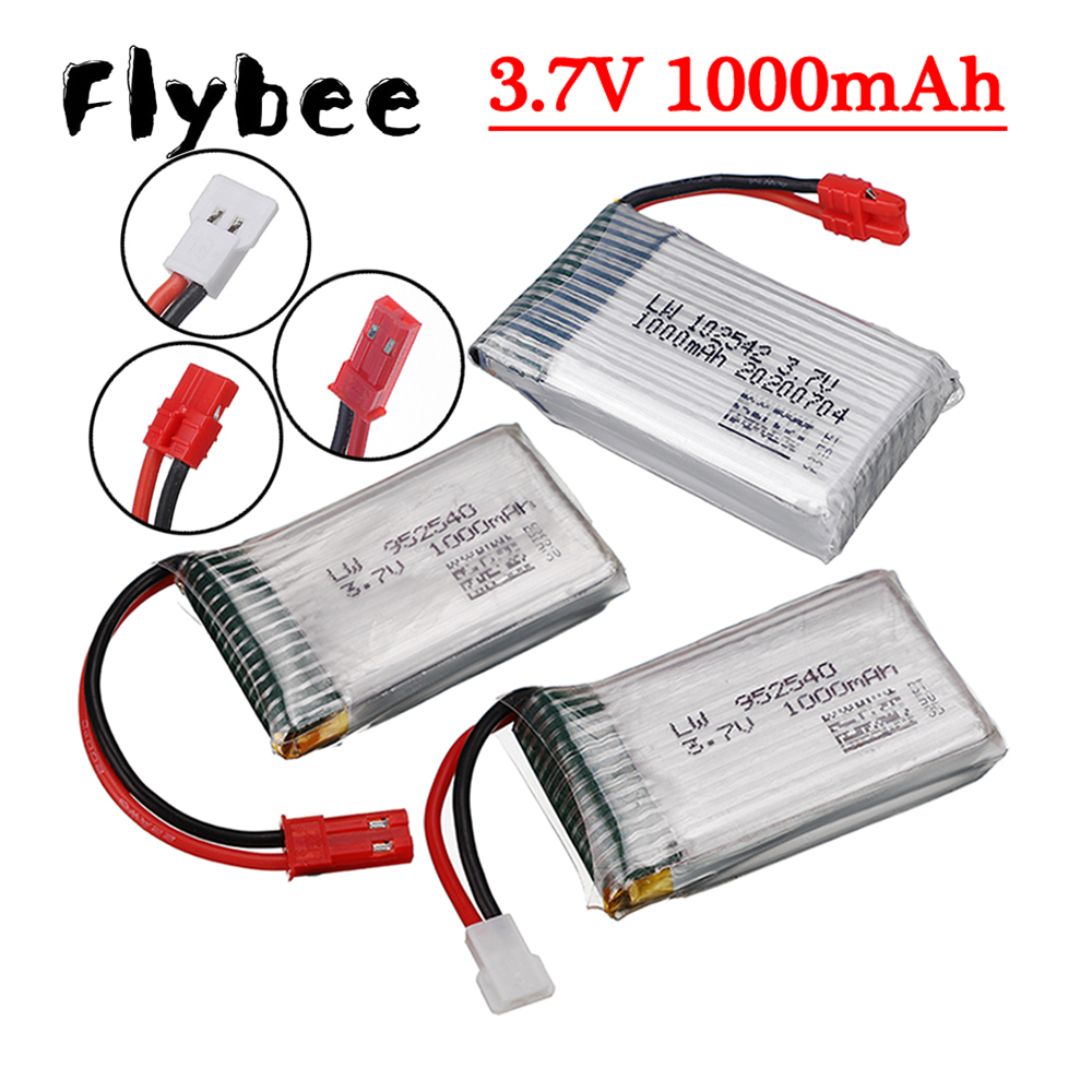 3.7V 1000mAhリポバッテリー Syma X5 X5 - Hobby Rc Quadcopters のレビューと価格