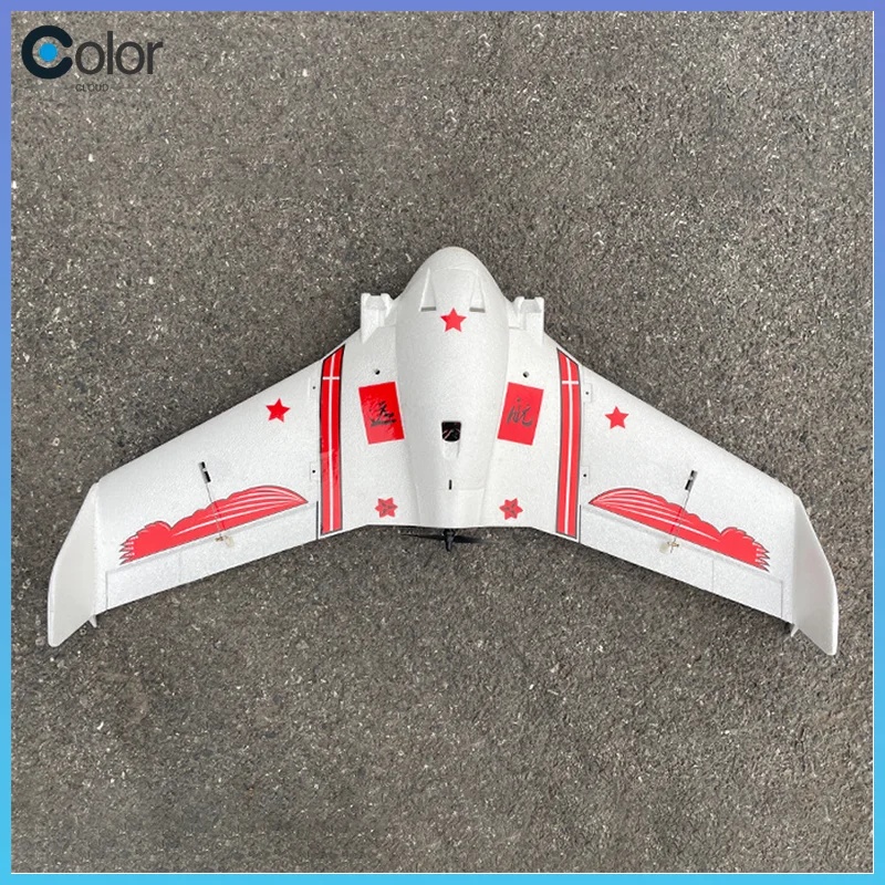 Qlq RC 飛行機 ゴースト B2 爆撃機 950mm 翼 - Rc Plane Hobby Zone のレビューと価格